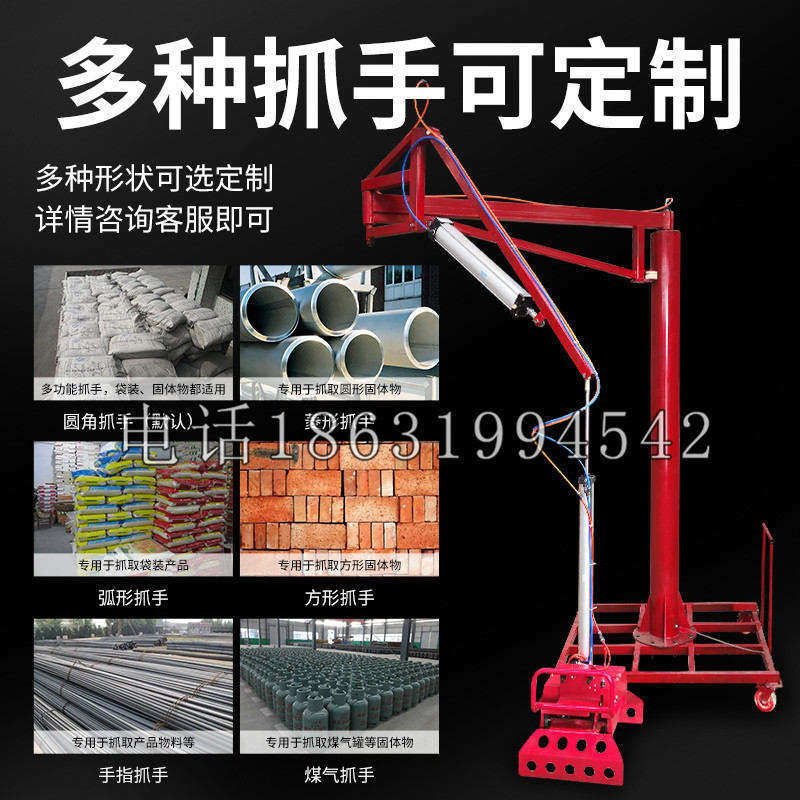 弋江区schunk气缸|德国schunk机械抓手1315983|DPG-PLUS 80-1-AS代理商