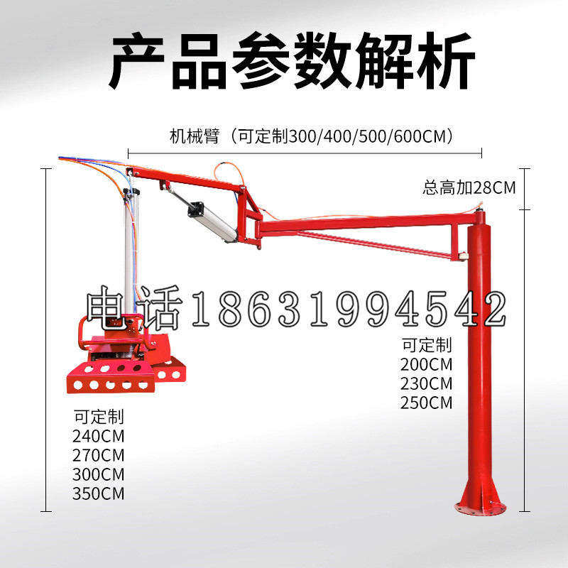 弋江区schunk雄克机械抓手PGN-plus系列0372092|PGN-plus 64-1-AS-KVZ
